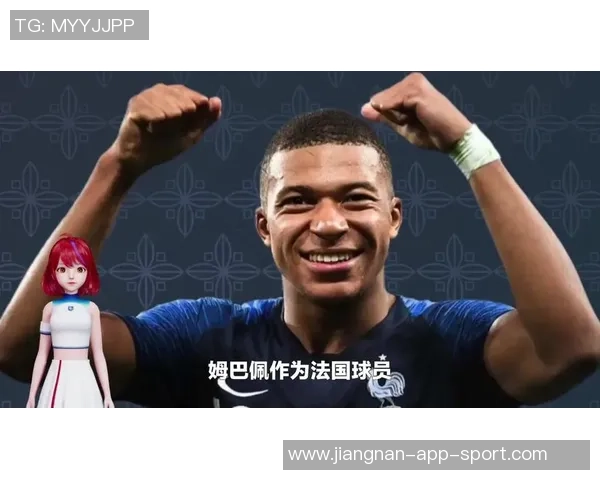 姆巴佩在社交媒体上分享海报庆祝球队晋级西超杯誓言争冠